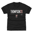 Gisele Thompson Kids T-Shirt | 500 LEVEL