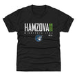 Eliska Hamzova Kids T-Shirt | 500 LEVEL
