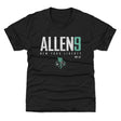 Rebecca Allen Kids T-Shirt | 500 LEVEL