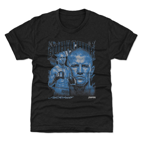 Serhii Bohachuk Kids T-Shirt | 500 LEVEL