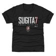 Hina Sugita Kids T-Shirt | 500 LEVEL