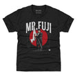 Mr. Fuji Kids T-Shirt | 500 LEVEL