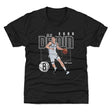 Egor Demin Kids T-Shirt | 500 LEVEL