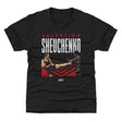Valentina Shevchenko Kids T-Shirt | 500 LEVEL