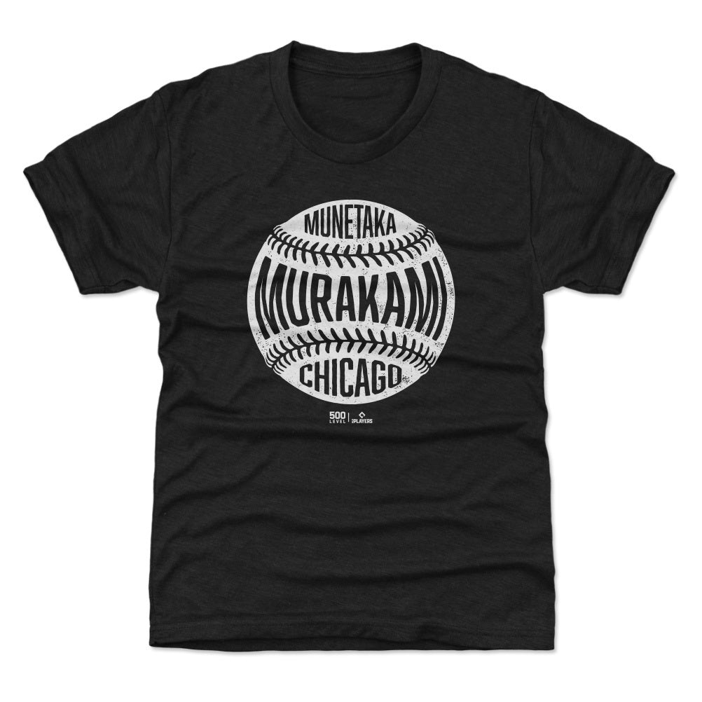 Munetaka Murakami Kids T-Shirt | 500 LEVEL