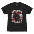 Shinsuke Nakamura Kids T-Shirt | 500 LEVEL