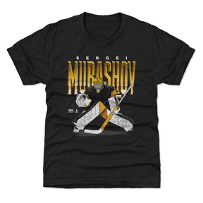 Sergei Murashov Kids T-Shirt | 500 LEVEL