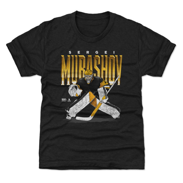 Sergei Murashov Kids T-Shirt | 500 LEVEL