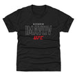 Nassourdine Imavov Kids T-Shirt | 500 LEVEL