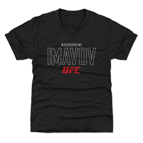 Nassourdine Imavov Kids T-Shirt | 500 LEVEL