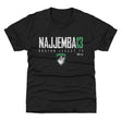 Fauzia Najjemba Kids T-Shirt | 500 LEVEL