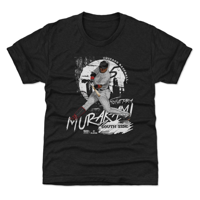 Munetaka Murakami Kids T-Shirt | 500 LEVEL