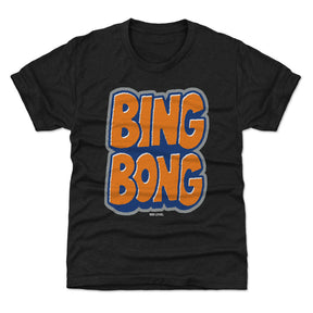 New York Basketball Kids T-Shirt | 500 LEVEL