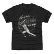 Munetaka Murakami Kids T-Shirt | 500 LEVEL