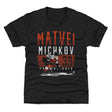 Matvei Michkov Kids T-Shirt | 500 LEVEL
