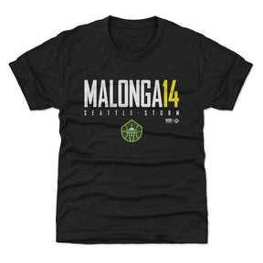 Dominique Malonga Kids T-Shirt | 500 LEVEL