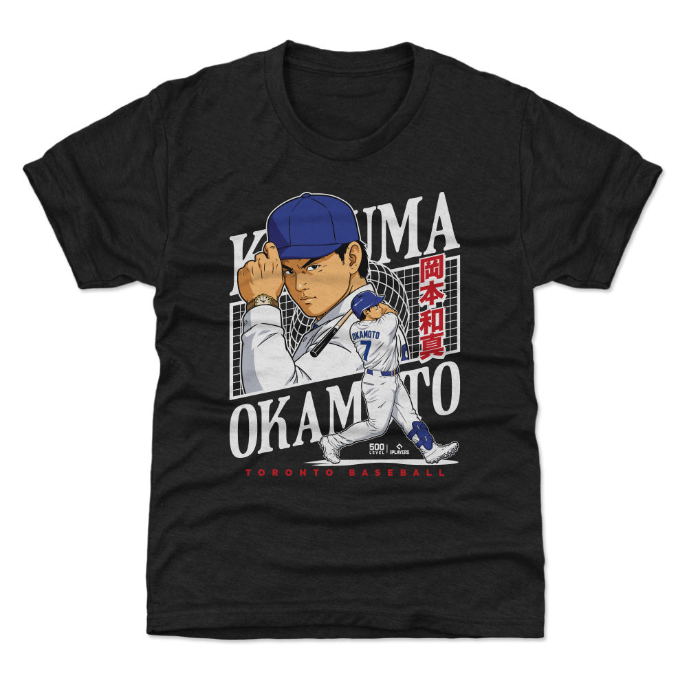 Kazuma Okamoto Kids T-Shirt | 500 LEVEL