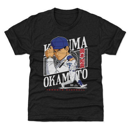 Kazuma Okamoto Kids T-Shirt | 500 LEVEL