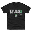 Sophia Lowenberg Kids T-Shirt | 500 LEVEL