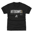 Giannis Antetokounmpo Kids T-Shirt | 500 LEVEL