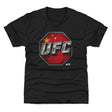 UFC Kids T-Shirt | 500 LEVEL
