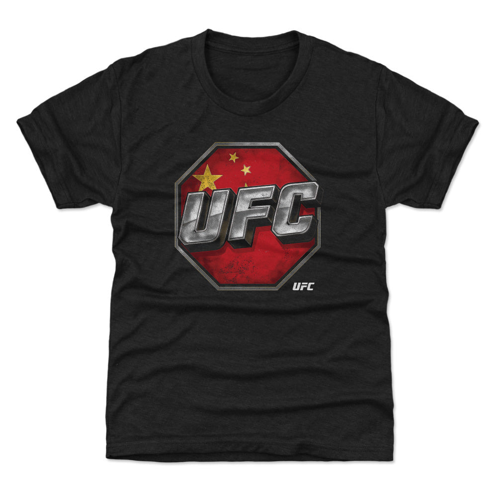 UFC Kids T-Shirt | 500 LEVEL