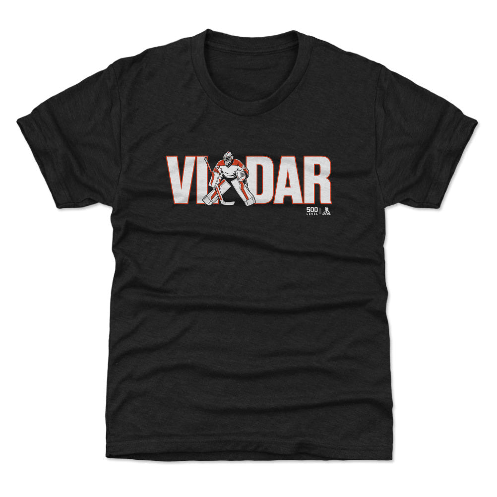 Dan Vladar Kids T-Shirt | 500 LEVEL