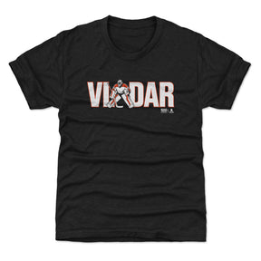 Dan Vladar Kids T-Shirt | 500 LEVEL