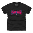 Iyo Sky Kids T-Shirt | 500 LEVEL