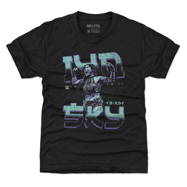 Iyo Sky Kids T-Shirt | 500 LEVEL
