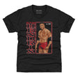 Kam Hendrix Kids T-Shirt | 500 LEVEL