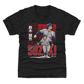 Seiya Suzuki Kids T-Shirt | 500 LEVEL