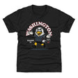 D.C. United Kids T-Shirt | 500 LEVEL