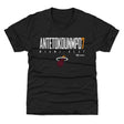 Giannis Antetokounmpo Kids T-Shirt | 500 LEVEL