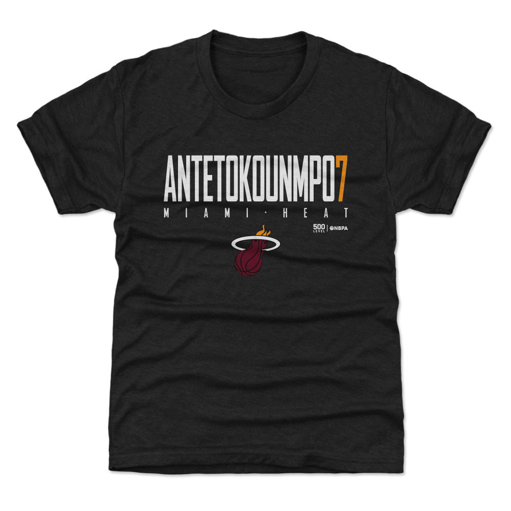 Giannis Antetokounmpo Kids T-Shirt | 500 LEVEL