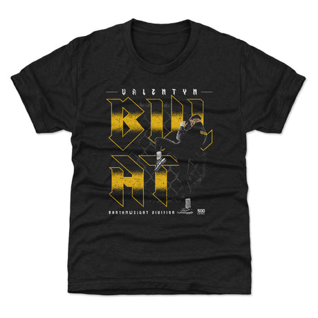 Valentyn Bulat Kids T-Shirt | 500 LEVEL