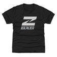 Zuffa Boxing Kids T-Shirt | 500 LEVEL
