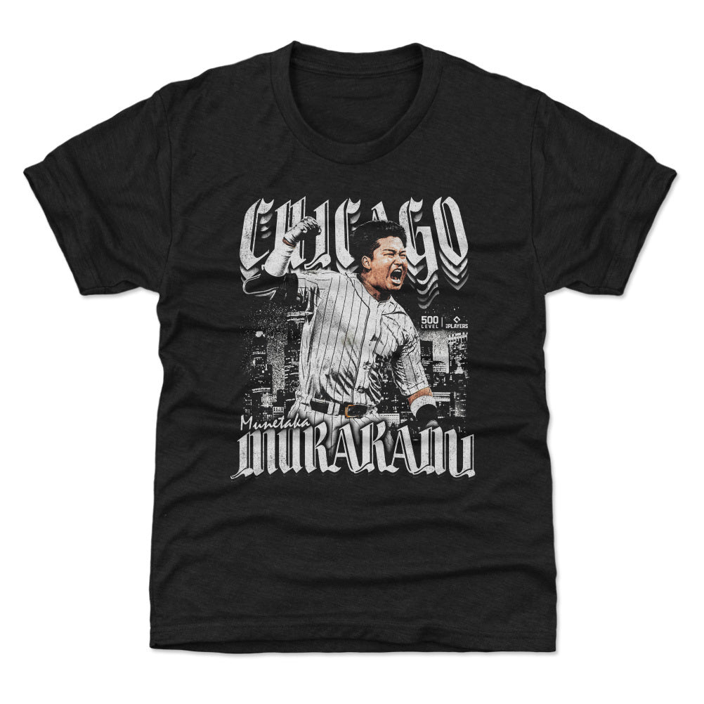 Munetaka Murakami Kids T-Shirt | 500 LEVEL