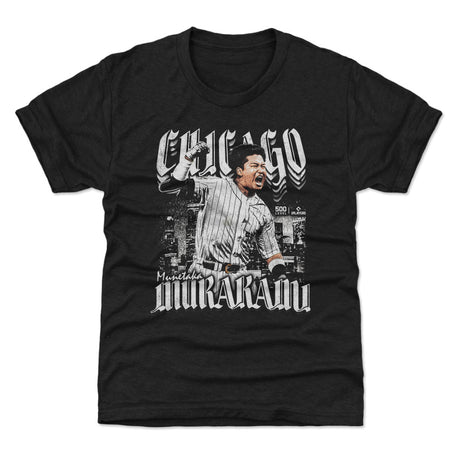 Munetaka Murakami Kids T-Shirt | 500 LEVEL