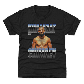 Khamzat Chimaev Kids T-Shirt | 500 LEVEL