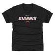 Giannis Antetokounmpo Kids T-Shirt | 500 LEVEL