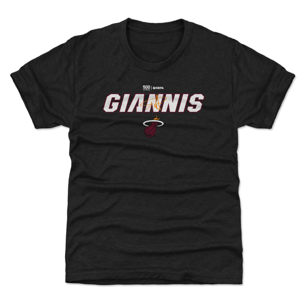 Giannis Antetokounmpo Kids T-Shirt | 500 LEVEL