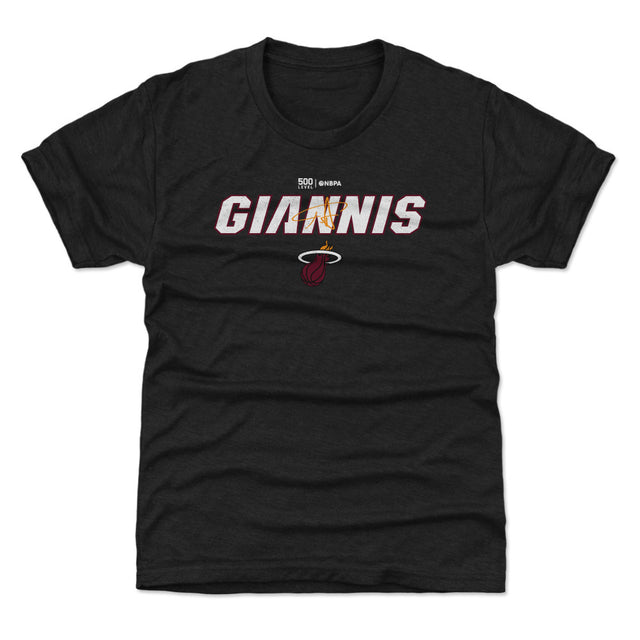 Giannis Antetokounmpo Kids T-Shirt | 500 LEVEL