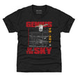 Iyo Sky Kids T-Shirt | 500 LEVEL