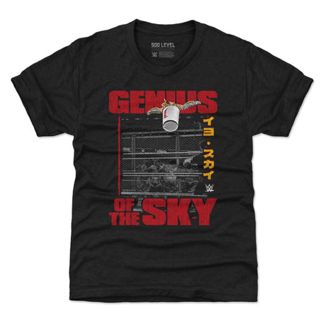 Iyo Sky Kids T-Shirt | 500 LEVEL
