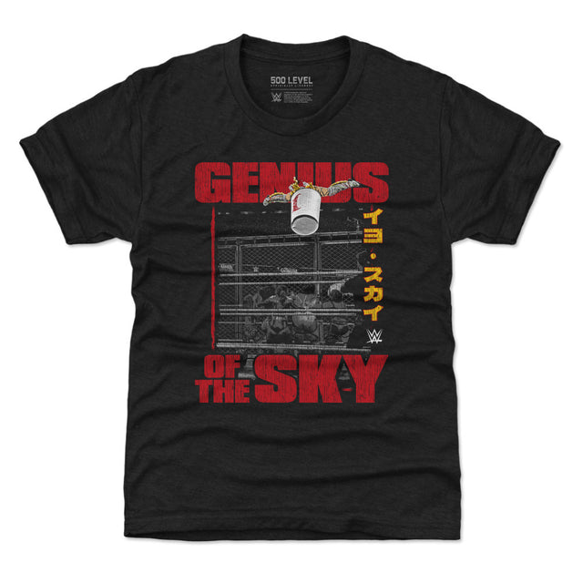Iyo Sky Kids T-Shirt | 500 LEVEL