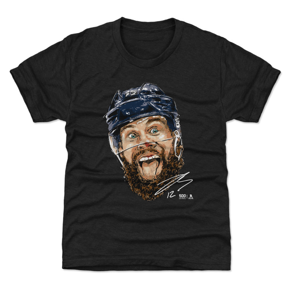 Jonah Gadjovich Kids T-Shirt | 500 LEVEL