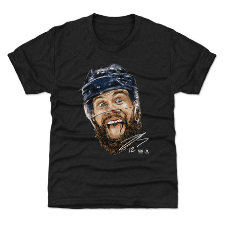 Jonah Gadjovich Kids T-Shirt | 500 LEVEL