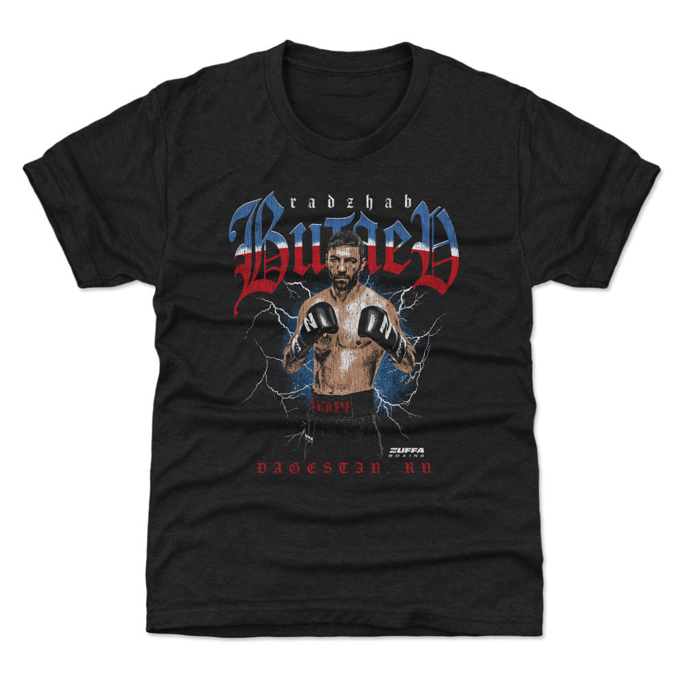 Radzhab Butaev Kids T-Shirt | 500 LEVEL