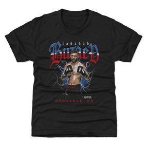 Radzhab Butaev Kids T-Shirt | 500 LEVEL